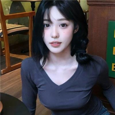 鬼伴